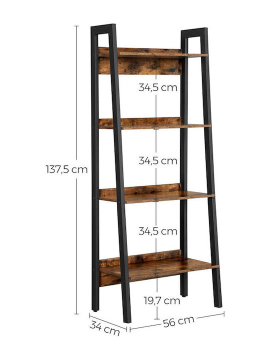 Βιβλιοθήκη Καφέ 56x34x137.5εκ.