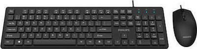 Philips SPT6264 Keyboard & Mouse Set English US