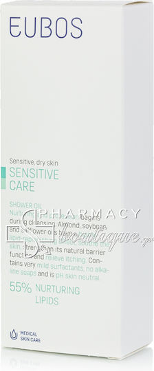 Eubos Sensitive Shower Oil F Bubble Bath with Almond Soothing 200ml