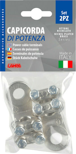 Lampa Conector baterie barcă Terminal de cablu de baterie 70mm² Gaură 12mm cu placă de comprimare 2 buc