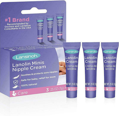 Lansinoh HPA Lanolin Nipple Creams 7ml 3pcs