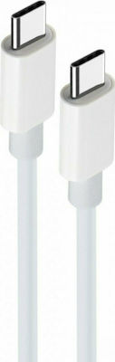 Maxlife USB 2.0 Cable USB-C male - USB-C male 20W White 2m (MXUC-05W2)