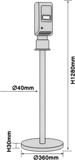 Next Systems Automatic Hand Sanitizer Floor Stand