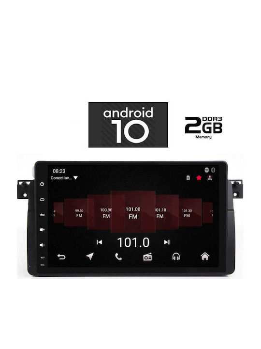 Lenovo Car-Audiosystem für BMW E46 / Serie 3 (E46) / Serie 3 Audi A7 1998-2005 (Bluetooth/USB/AUX/WiFi/GPS) mit Touchscreen 9" IQ-AN X4712_GPS
