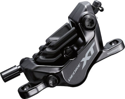 Shimano IM8120JLFXSA100 IM8120JLFXSA100