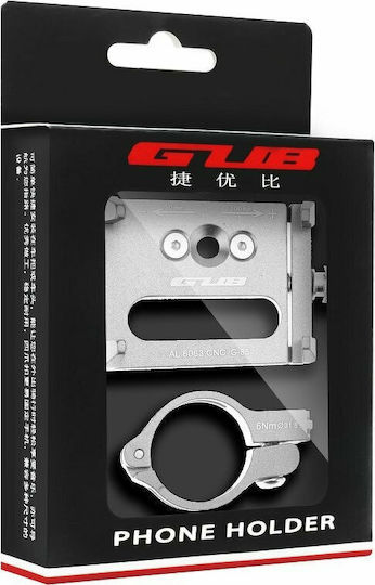 Gub G-85 Βάση Στήριξης Ποδηλάτου για Κινητό 3.5” - 6.2” Ασημί