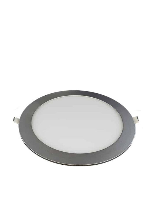 Universe Round Recessed LED Panel 18W with Cool White Light 22.5x22.5cm