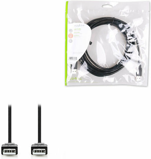 Nedis USB 2.0 Cable USB-A male - USB-A male 5m (CCGP60000BK50)