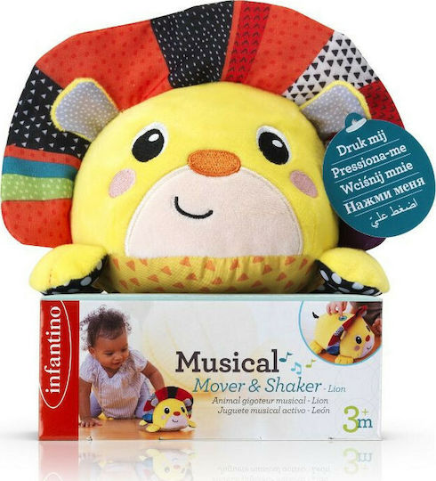 Infantino Animal Mover & Shaker Lion made of Fabric with Music for 3++ Months