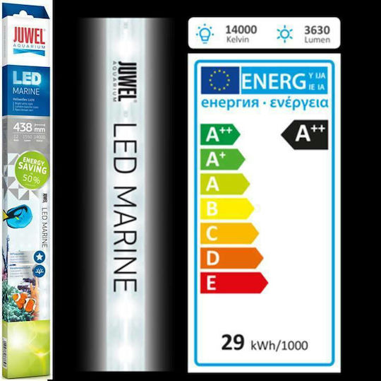 Juwel Marine Led Lamp for Aquarium Lighting with White Light 19W