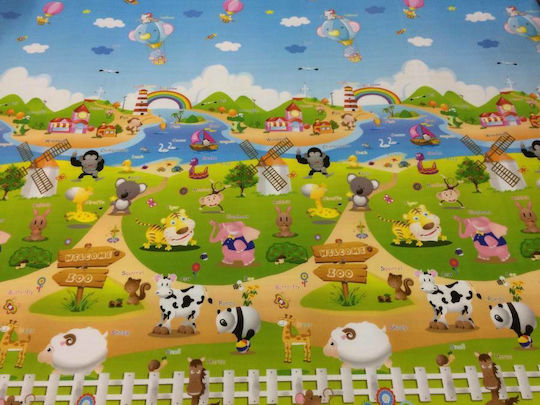 Ferma- Drum Activity Mat Multicolor 180x230cm