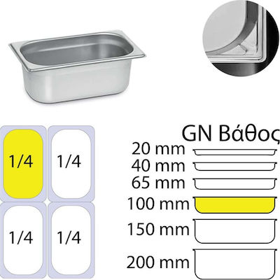 GTSA Stainless Steel Gastronorm GN1/4 H100mm