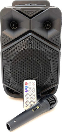 Karaoke-Lautsprecher CMIK MK-6120 in Gray Farbe