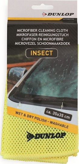 Dunlop Cloth Microfiber Cleaning for Body Car Green 35x35cm