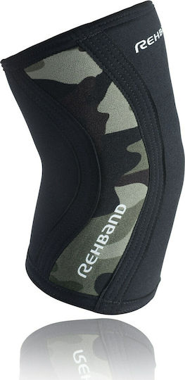 Rehband RX 5mm Elbow Brace in Khaki color R-102331-03