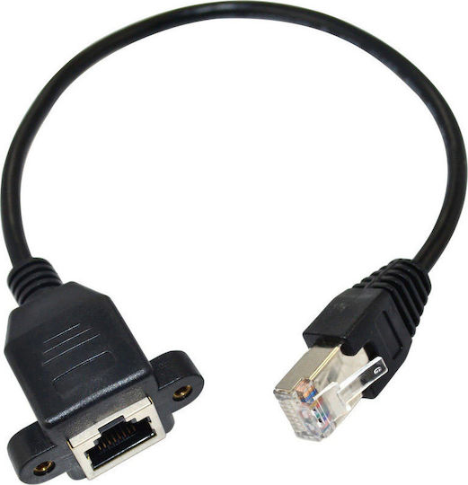 Μετατροπέας RJ-45 male σε RJ-45 female 1τμχ