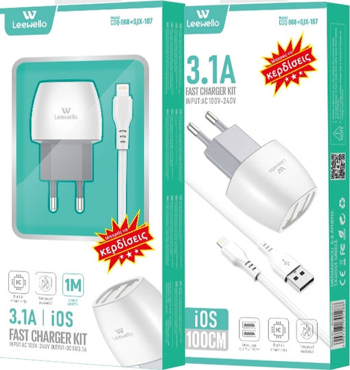 Leewello с 2 USB-A порта и кабел Lightning Бял (CDQ-068 + SJX-187)