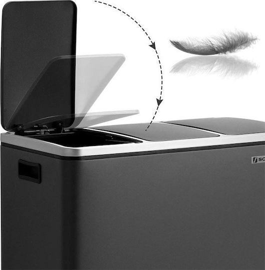 Songmics Soft-close Κάδος Απορριμμάτων Μεταλλικός με Πεντάλ Μαύρος 54lt