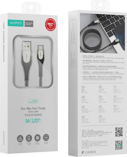 Xipin XIPIN LX52 Braided USB 2.0 to micro USB Cable Ασημί 1.2m (DRI0250LX52)