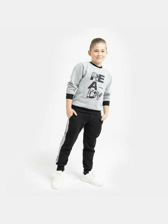 Fun Strike Kids Sweatpants Set Gray 2pcs / 2pcs