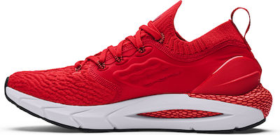 under armour hovr phantom 2 skroutz