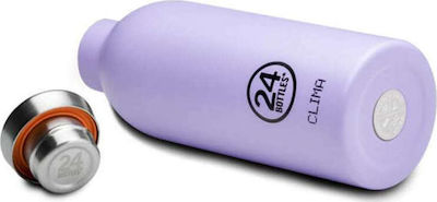 24Bottles Clima Bottle Thermos Stainless Steel BPA Free Purple 500ml