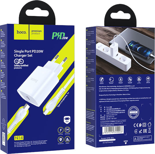 Hoco Φορτιστής με Θύρα USB-C και Καλώδιο USB-C - Lightning Power Delivery Λευκός (N14)
