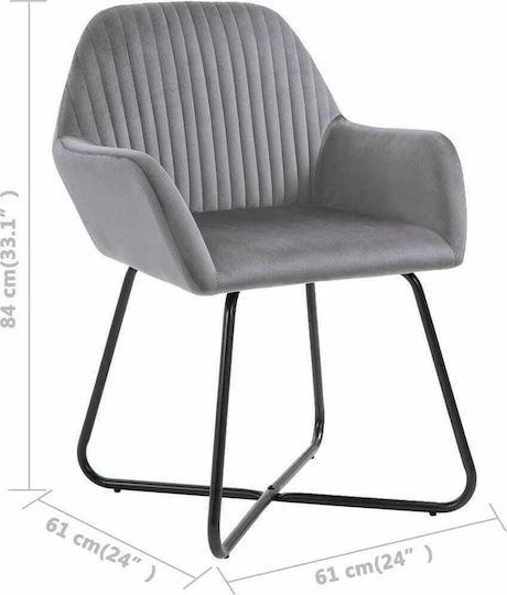 Stühle Speisesaal Gray 6Stück 61x61x84cm