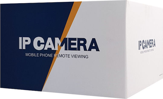 Vstarcam CS64 IP Κάμερα Παρακολούθησης Wi-Fi Full HD+ 3MP Αδιάβροχη με Αμφίδρομη Επικοινωνία και Φακό 3.6mm
