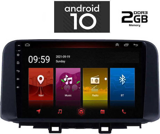 Lenovo Sistem Audio Auto Hummer H1 2007> (Bluetooth/USB/AUX/WiFi/GPS/Apple-Carplay/Android-Auto/Partitură) cu Ecran Tactil 9"