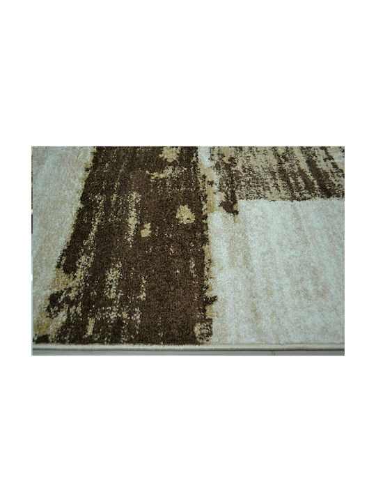 Homeone Rug Rectangular Beige