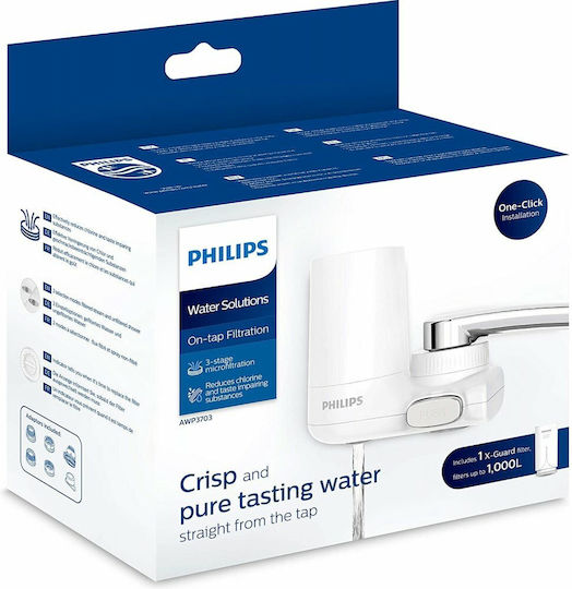 Φίλτρο Βρύσης Philips Original