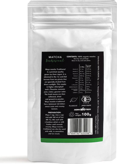 Moya Matcha Tea Traditional 100gr