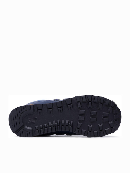Αθλητικά Παιδικά Παπούτσια Running Navy Μπλε