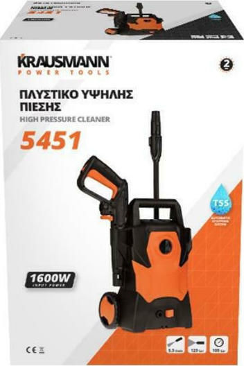 Krausmann Pressure Washer Electric 1600W with Pressure 105bar