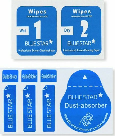 Blue Star Tempered Glass (Mi 10 Lite)