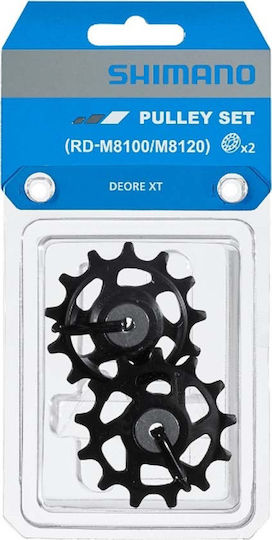 Shimano XT RD-M8100/M8120 Комплект шкивчета