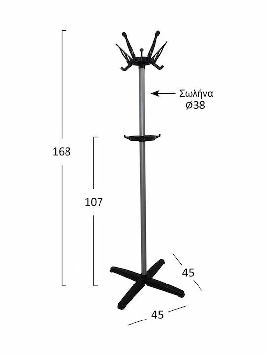 Portmanto Cuiere de podea Metal Silver / Black Rotativ 45x45x168cm