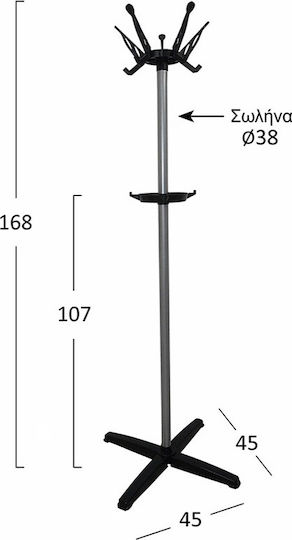 Portmanto Freistehender Kleiderständer Metallisch Silver / Black Drehend 45x45x168cm