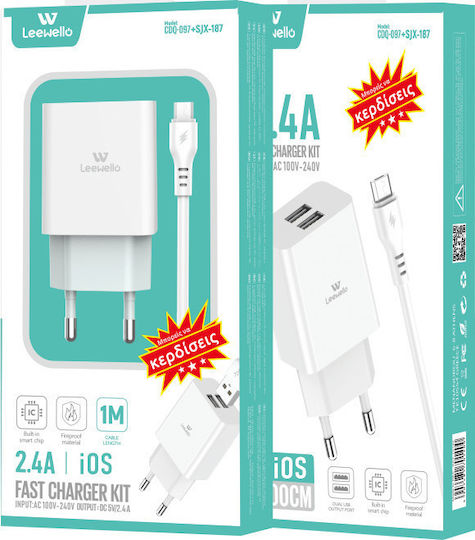 Leewello с 2 USB-A порта и кабел Lightning Бял (CDQ-097 + SJX-187)