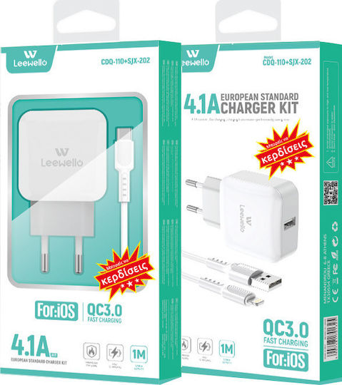 Leewello Încărcător cu Port USB-A și Cablu Lightning Quick Charge 3.0 Albς (CDQ-110 + SJX-202)
