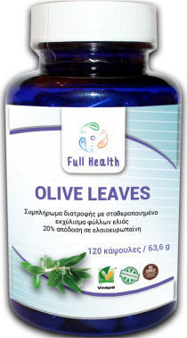 Full Health Olive Leaves Extract 120 φυτικές κάψουλες