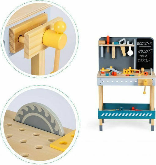 Ecotoys Παιδικός Πάγκος από Ξύλο 80 εκ. 47τμχ
