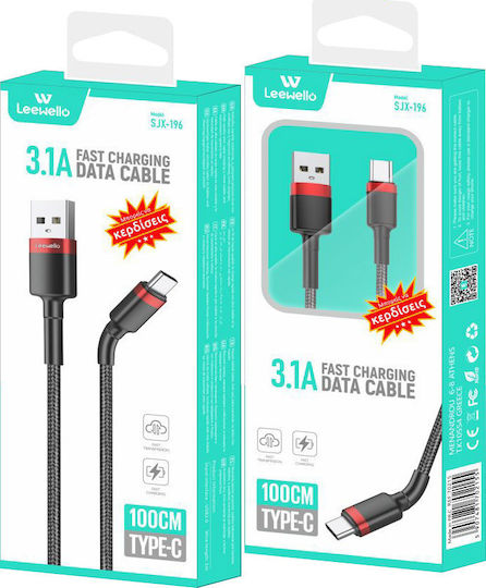 Leewello Braided USB 2.0 Cable USB-C male - USB-A Μαύρο 1m SJX-196