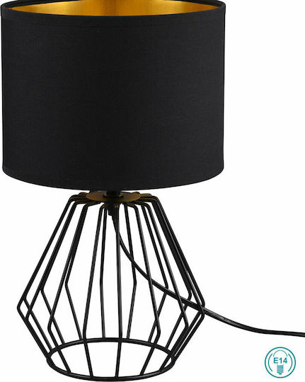 Trio Lighting Chuck Metal Table Lamp for Socket E14 with Black Shade and Base
