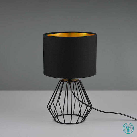 Trio Lighting Chuck Metal Table Lamp for Socket E14 with Black Shade and Base