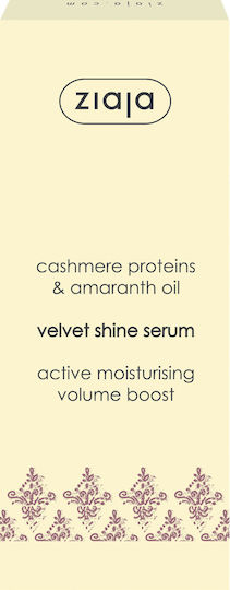 Ziaja Cashmere Proteins Velvet Shine Serum Λάδι Μαλλιών για Θρέψη 50ml