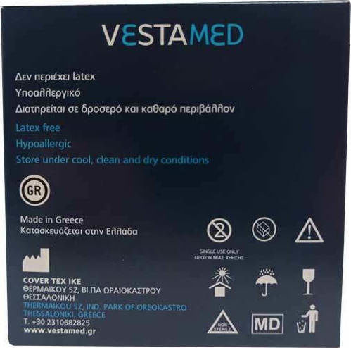 Vestamed Surgical Mask BFE >98% Type II EN14683:2019 Protective Mask Non-Reusable Type II Surgical Blue 50pcs