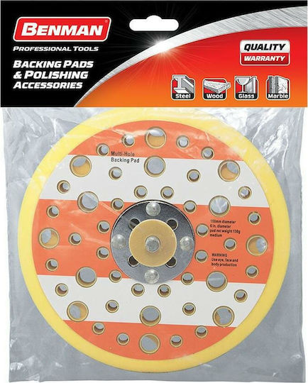 Benman 37703 Rubber Backing Pad Rotating Sander 150