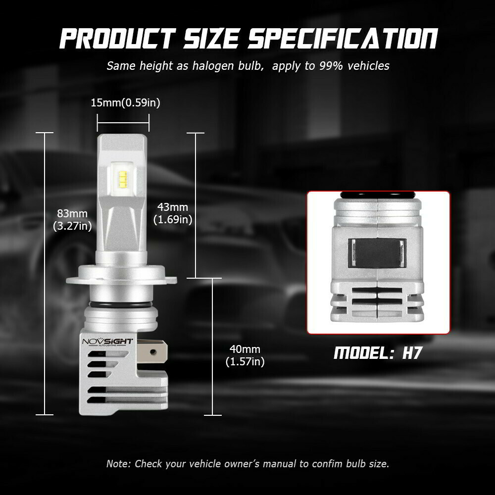 Novsight h7 веста